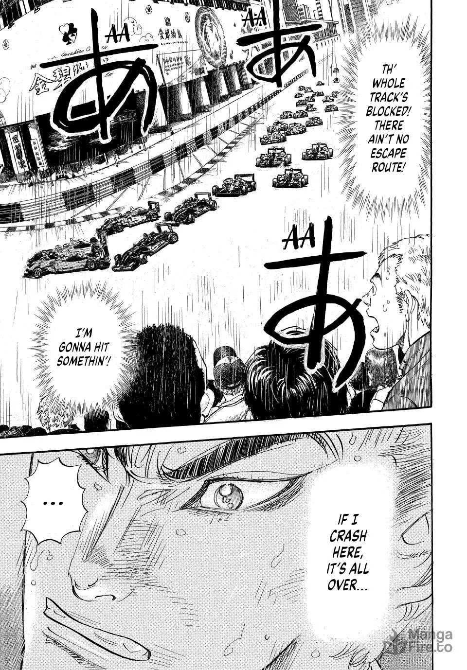 Read capeta chapter 106 image 14 on Lezhin