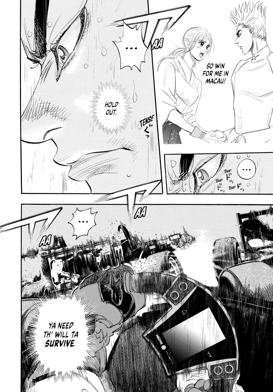 Read capeta chapter 106 image 15 on Lezhin