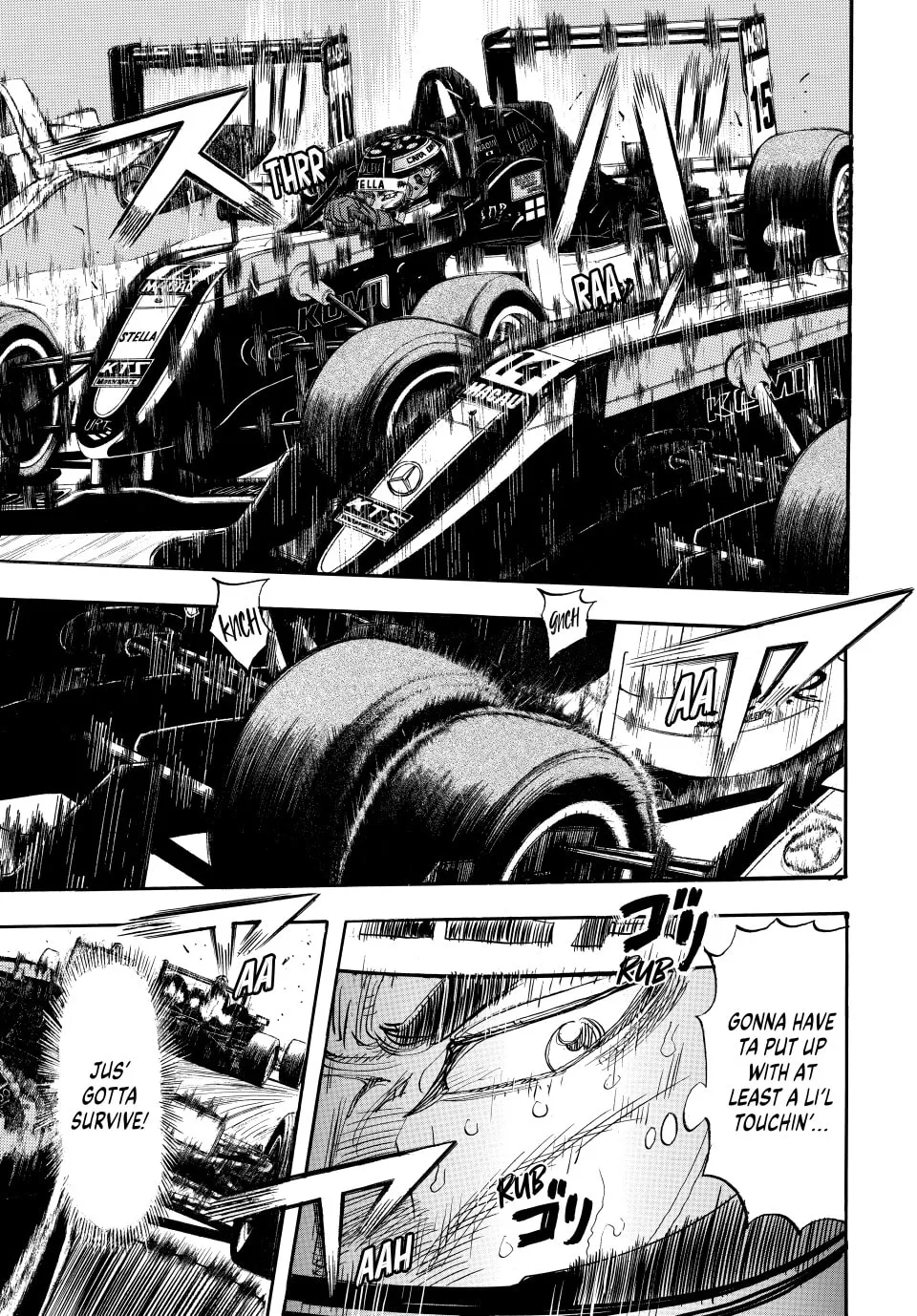 Read capeta chapter 106 image 16 on Lezhin