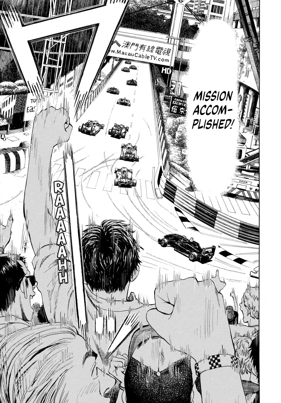 Read capeta chapter 106 image 25 on Lezhin