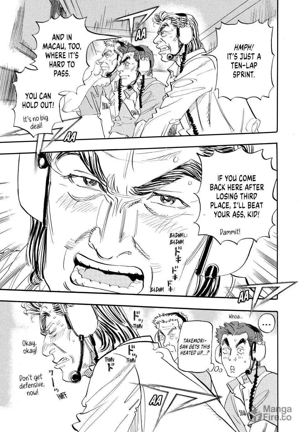 Read capeta chapter 106 image 29 on Lezhin
