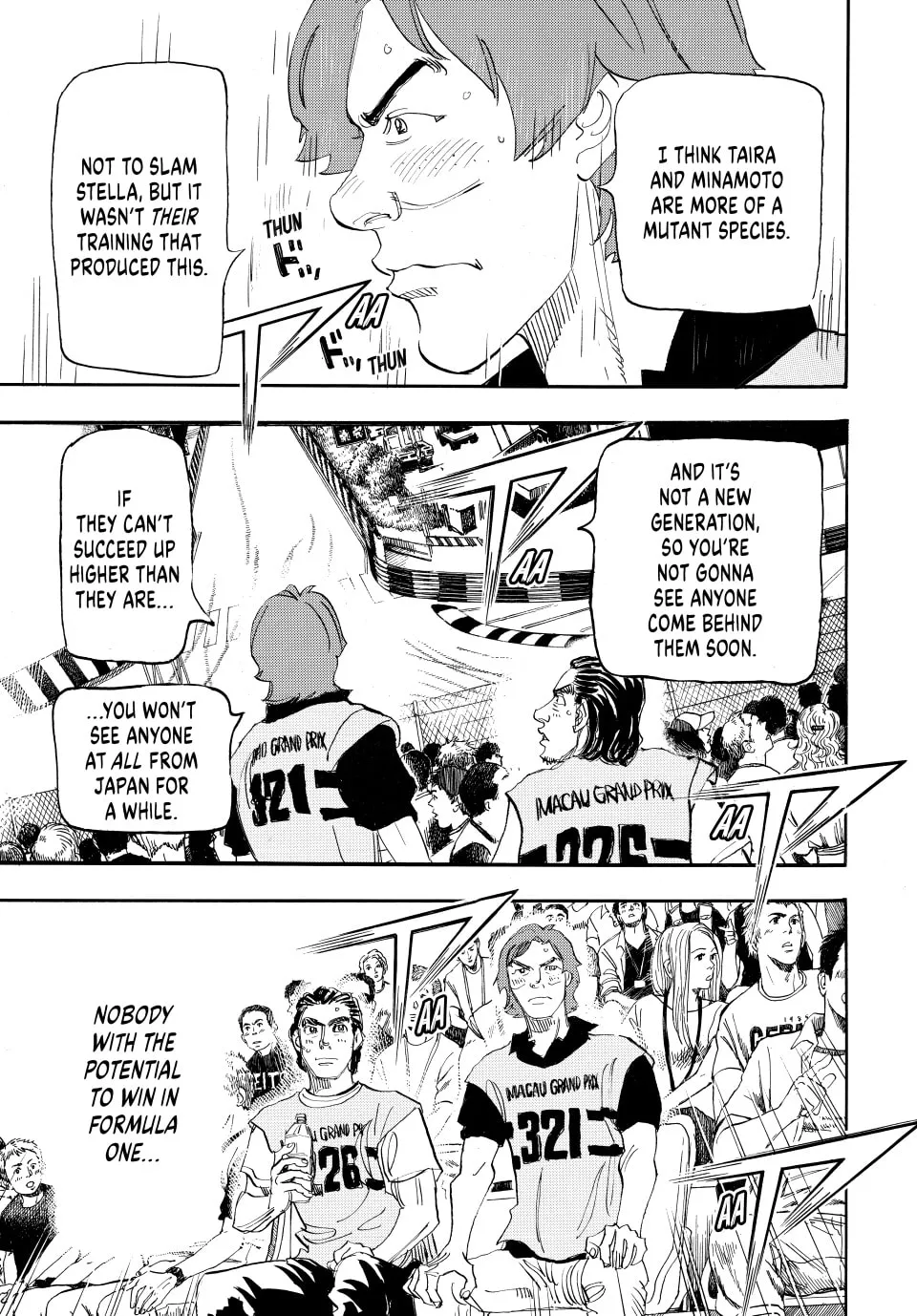 Read capeta chapter 106 image 33 on Lezhin