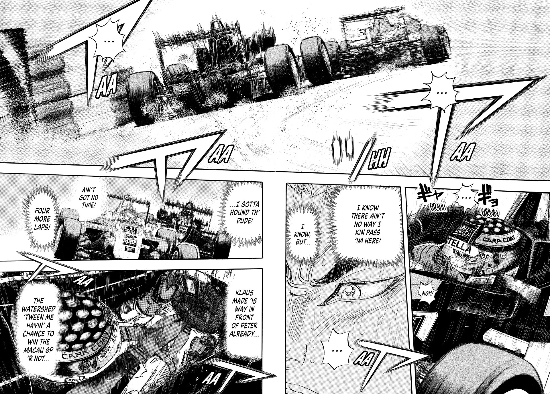 Read capeta chapter 106 image 39 on Lezhin