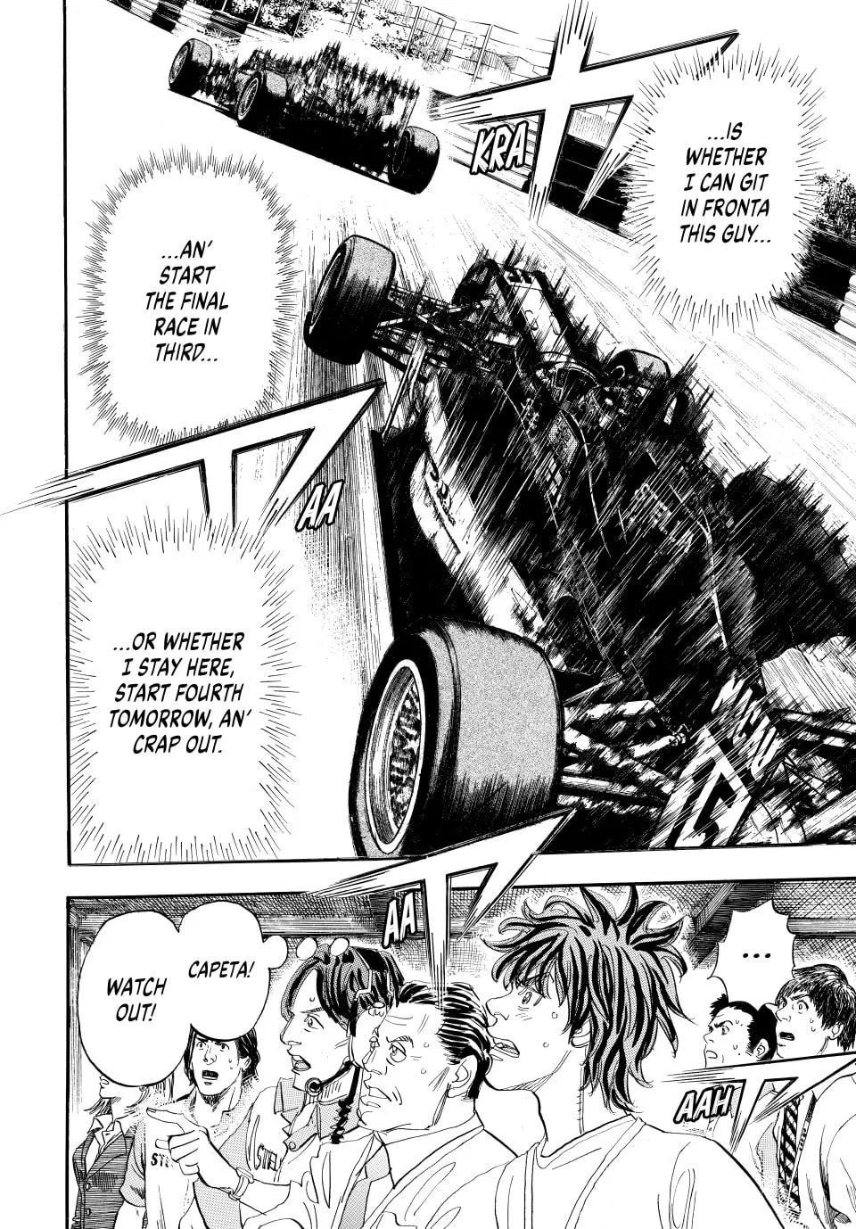 Read capeta chapter 106 image 40 on Lezhin
