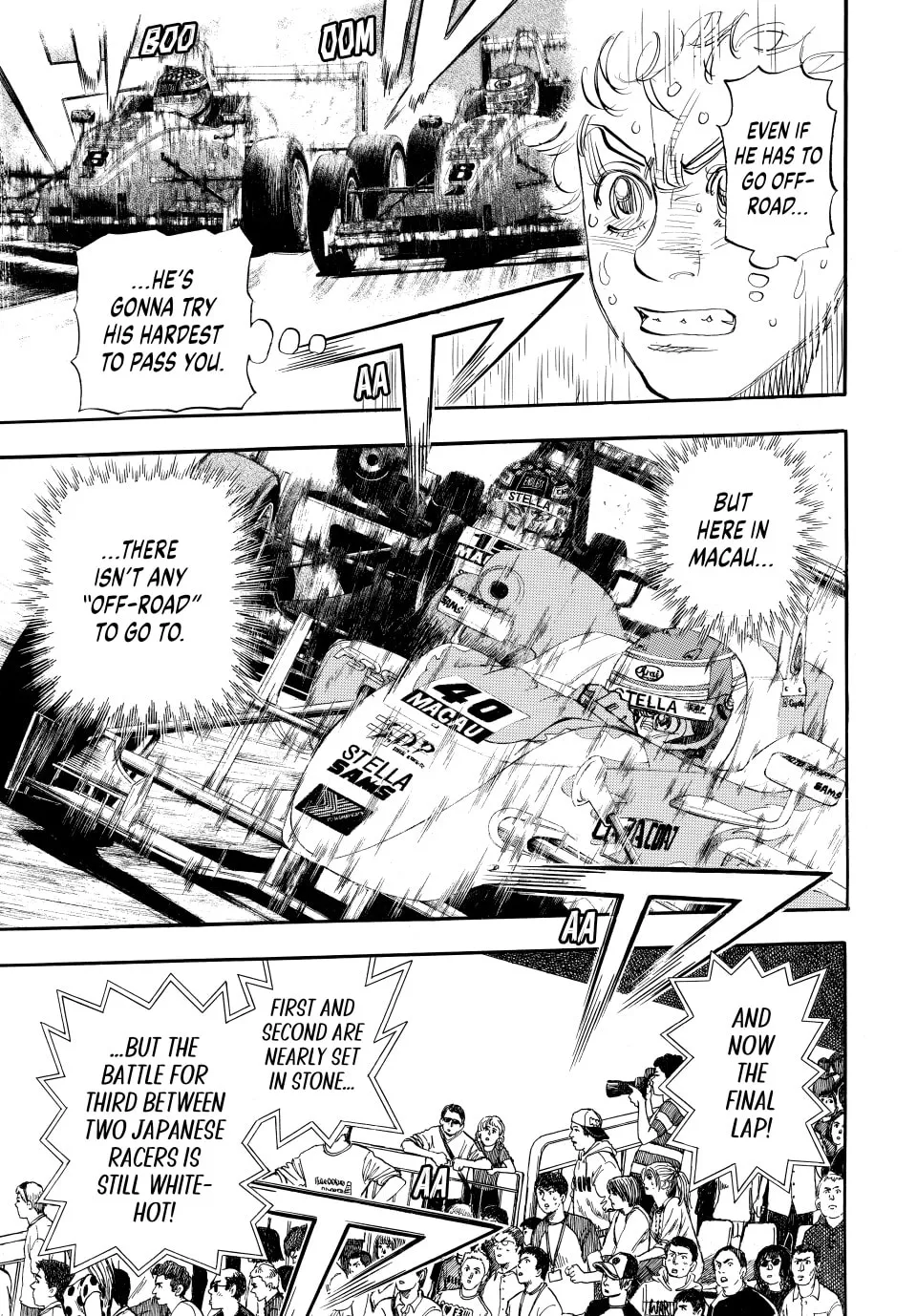 Read capeta chapter 106 image 43 on Lezhin