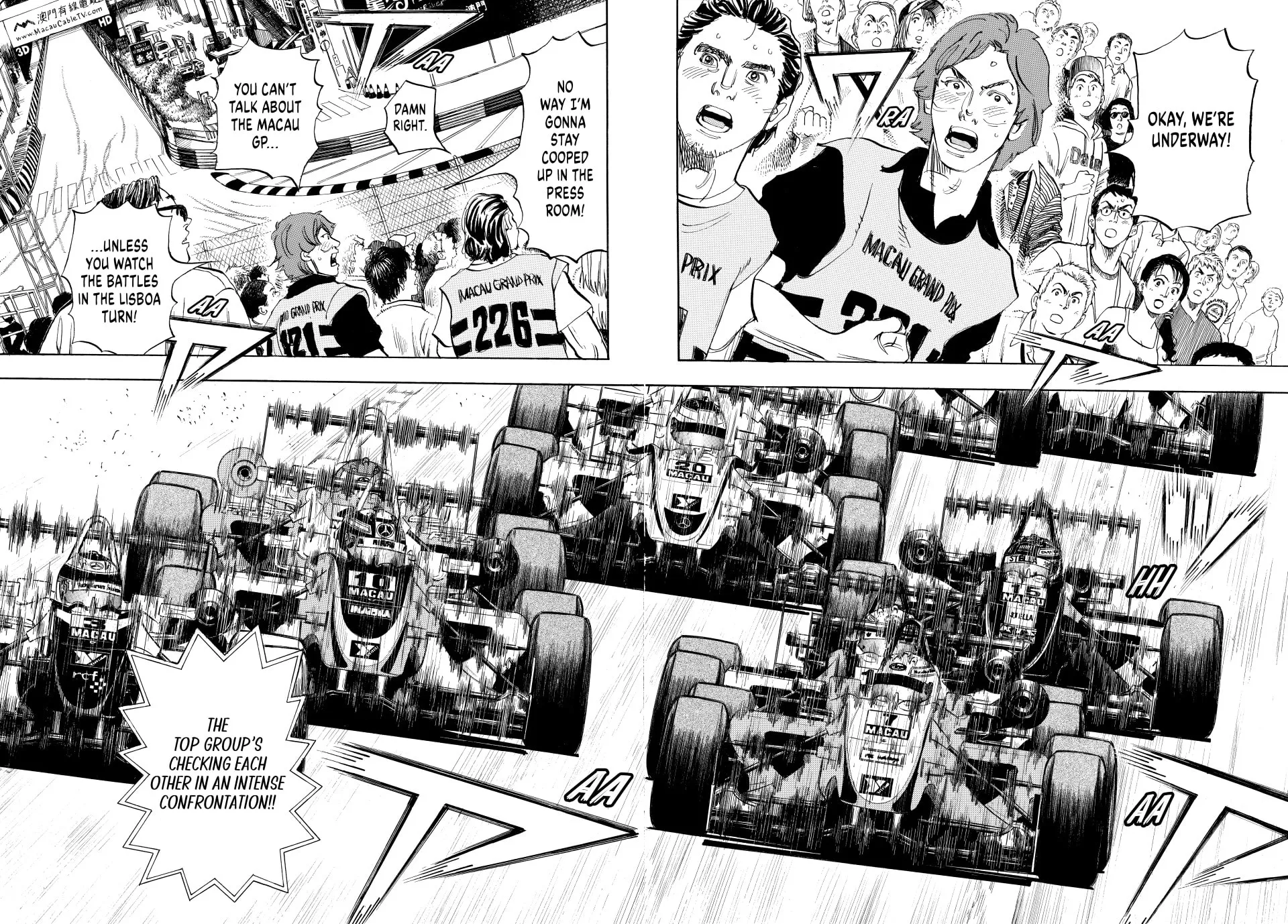 Read capeta chapter 106 image 5 on Lezhin