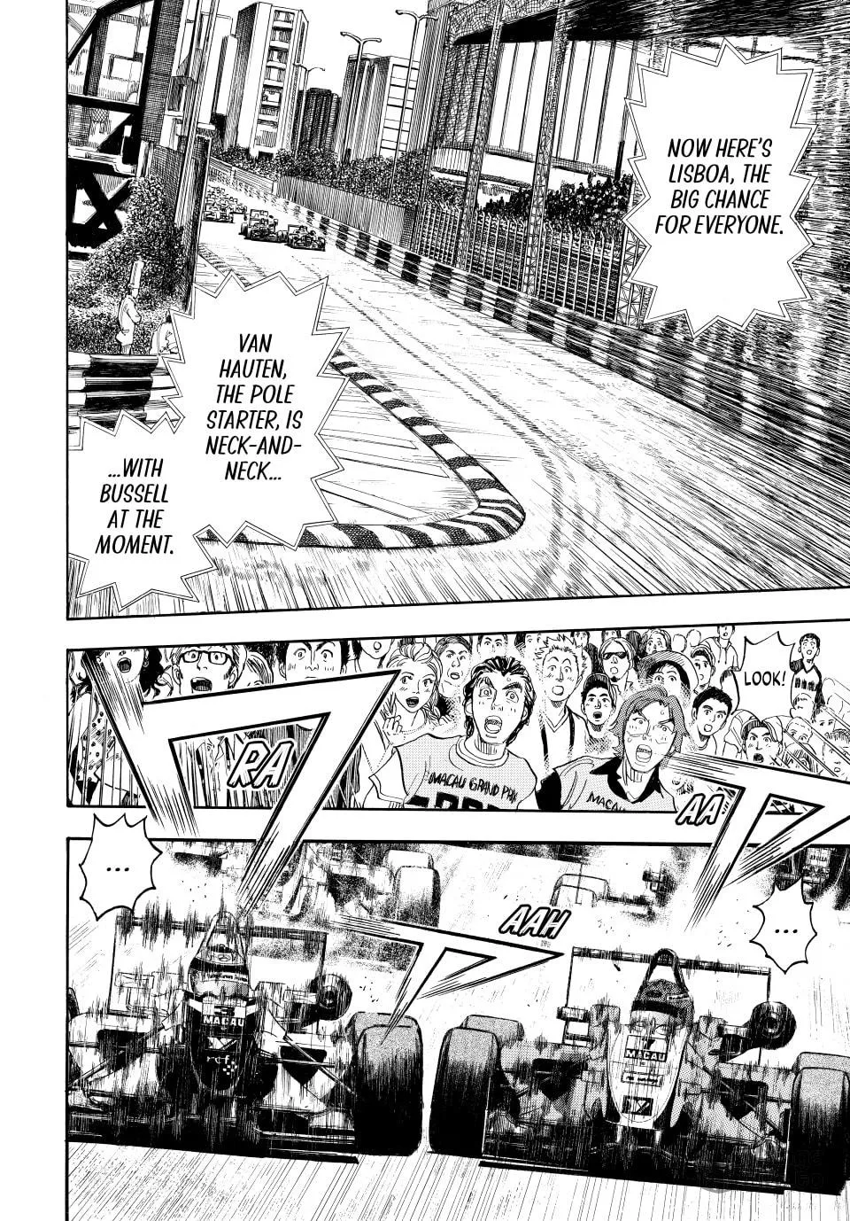 Read capeta chapter 106 image 8 on Lezhin
