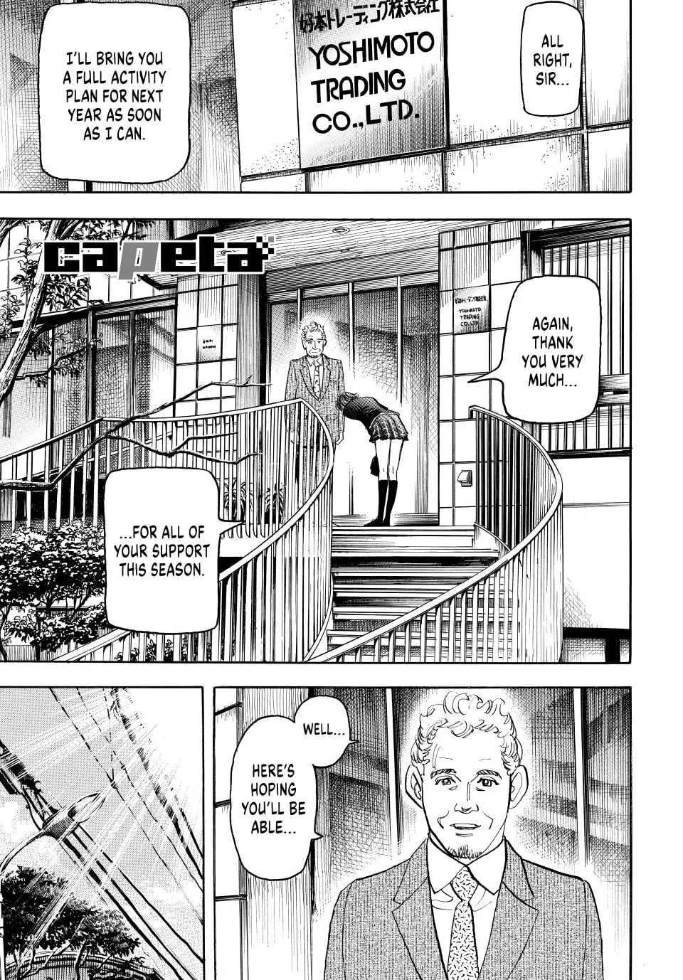 Read capeta chapter 108 image 10 on Lezhin