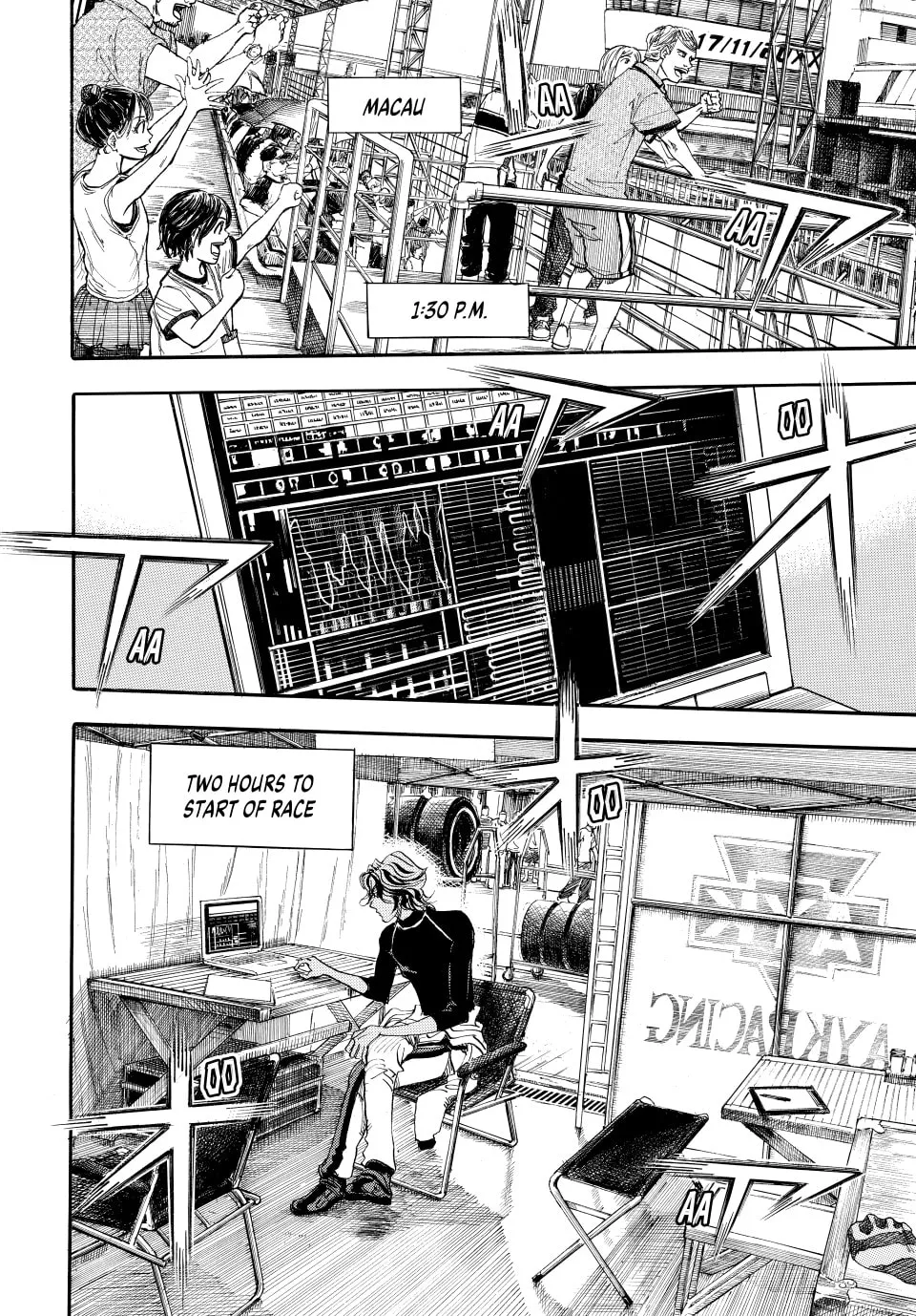 Read capeta chapter 108 image 36 on Lezhin
