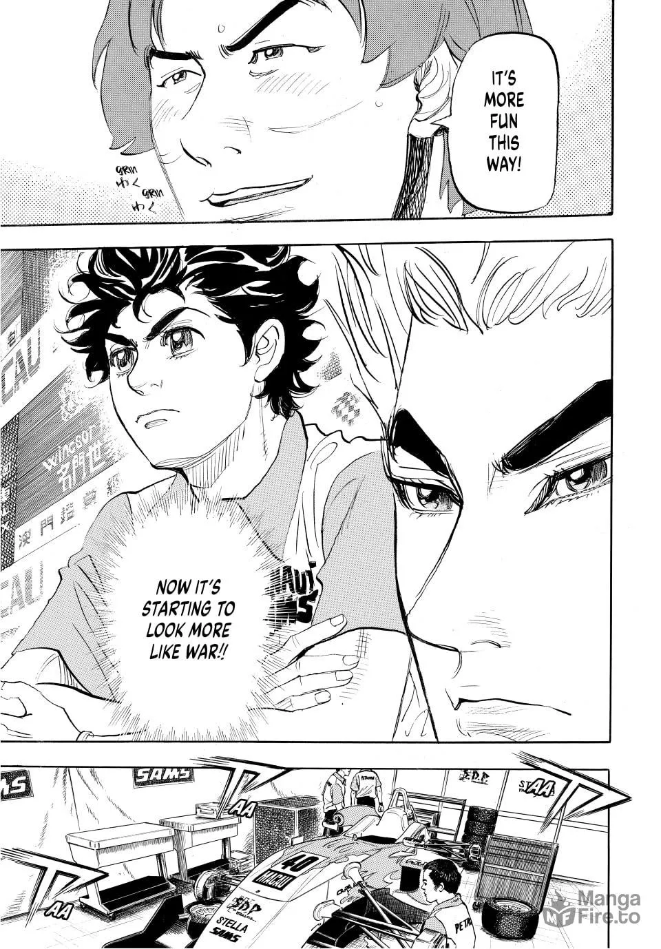 Read capeta chapter 108 image 4 on Lezhin