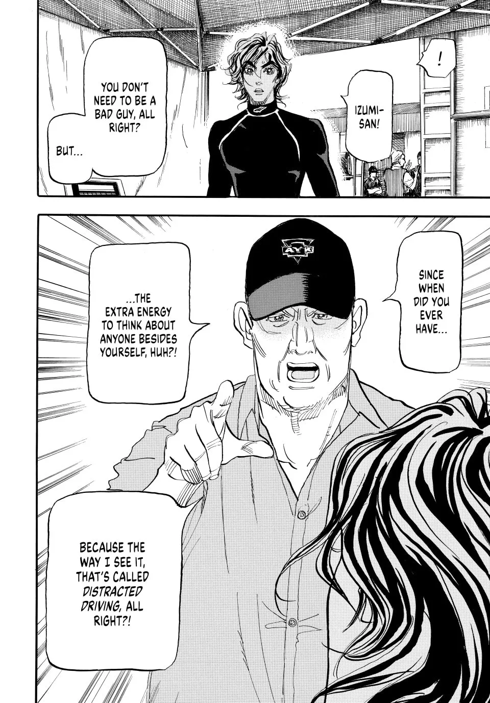 Read capeta chapter 108 image 42 on Lezhin