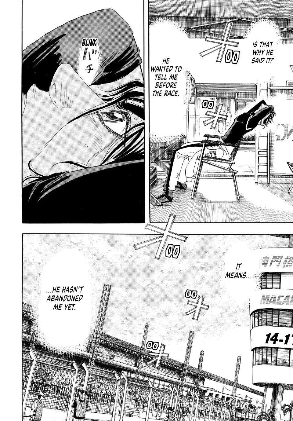 Read capeta chapter 108 image 46 on Lezhin