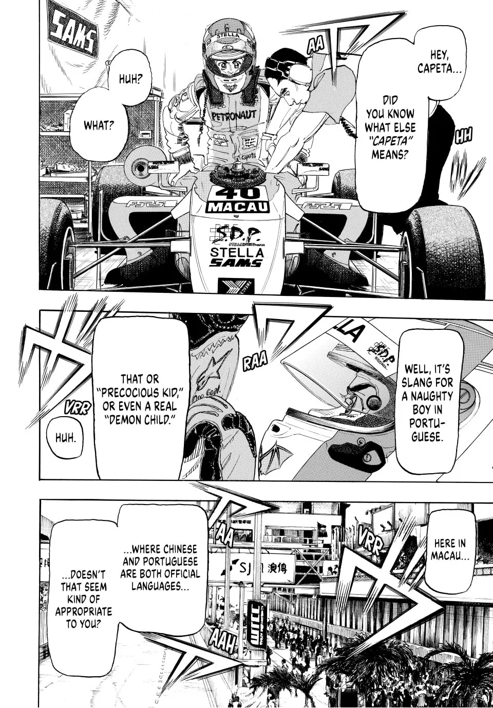 Read capeta chapter 108 image 7 on Lezhin