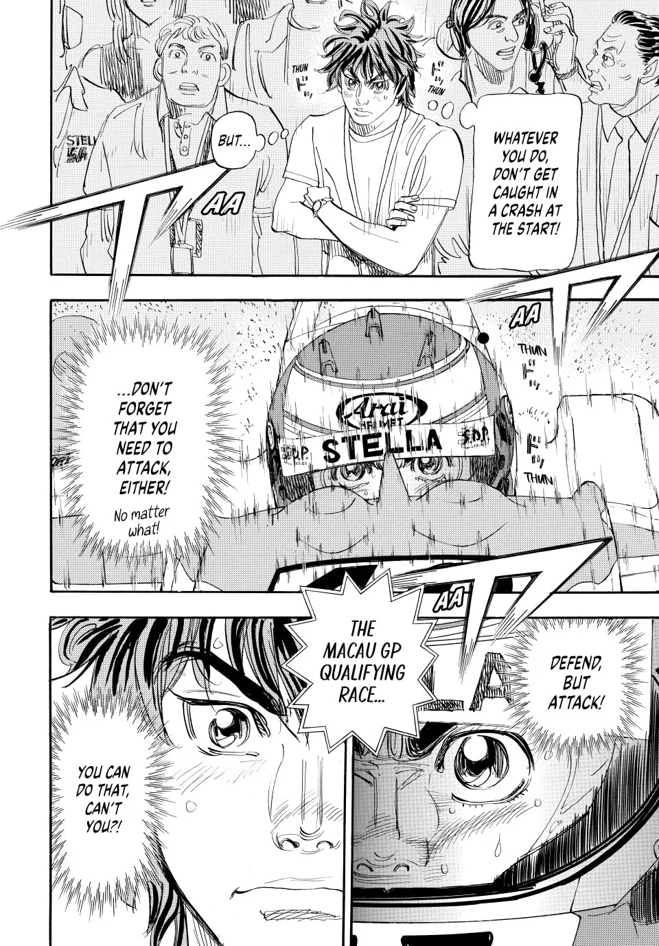 Read capeta chapter 109 image 1 on Lezhin