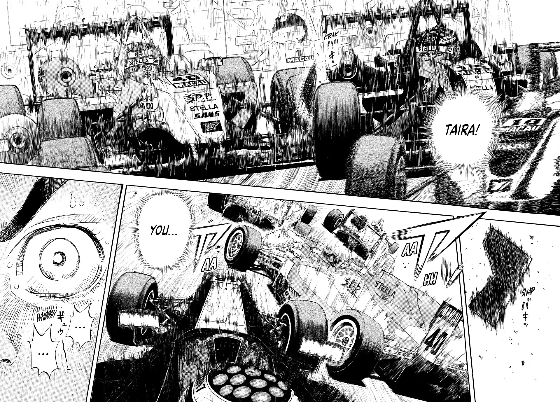 Read capeta chapter 109 image 21 on Lezhin