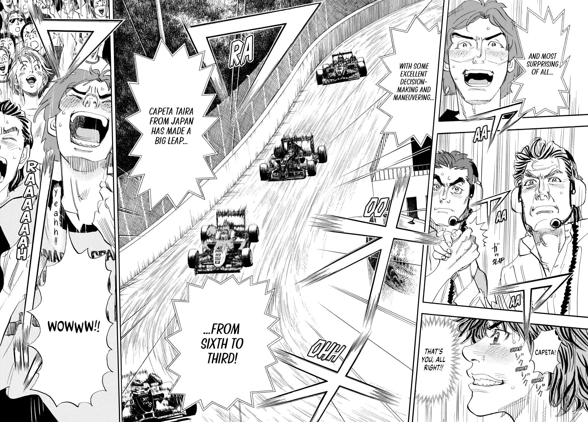 Read capeta chapter 109 image 27 on Lezhin