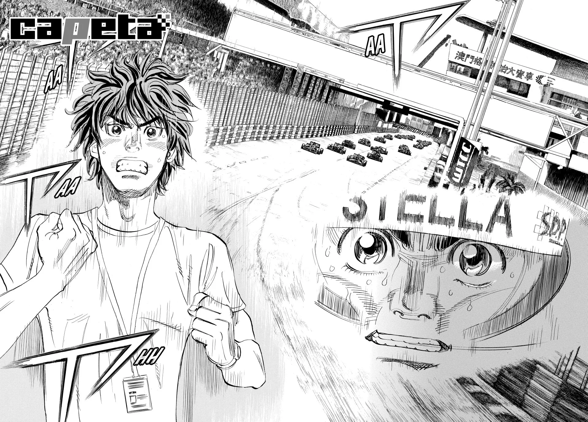 Read capeta chapter 109 image 3 on Lezhin