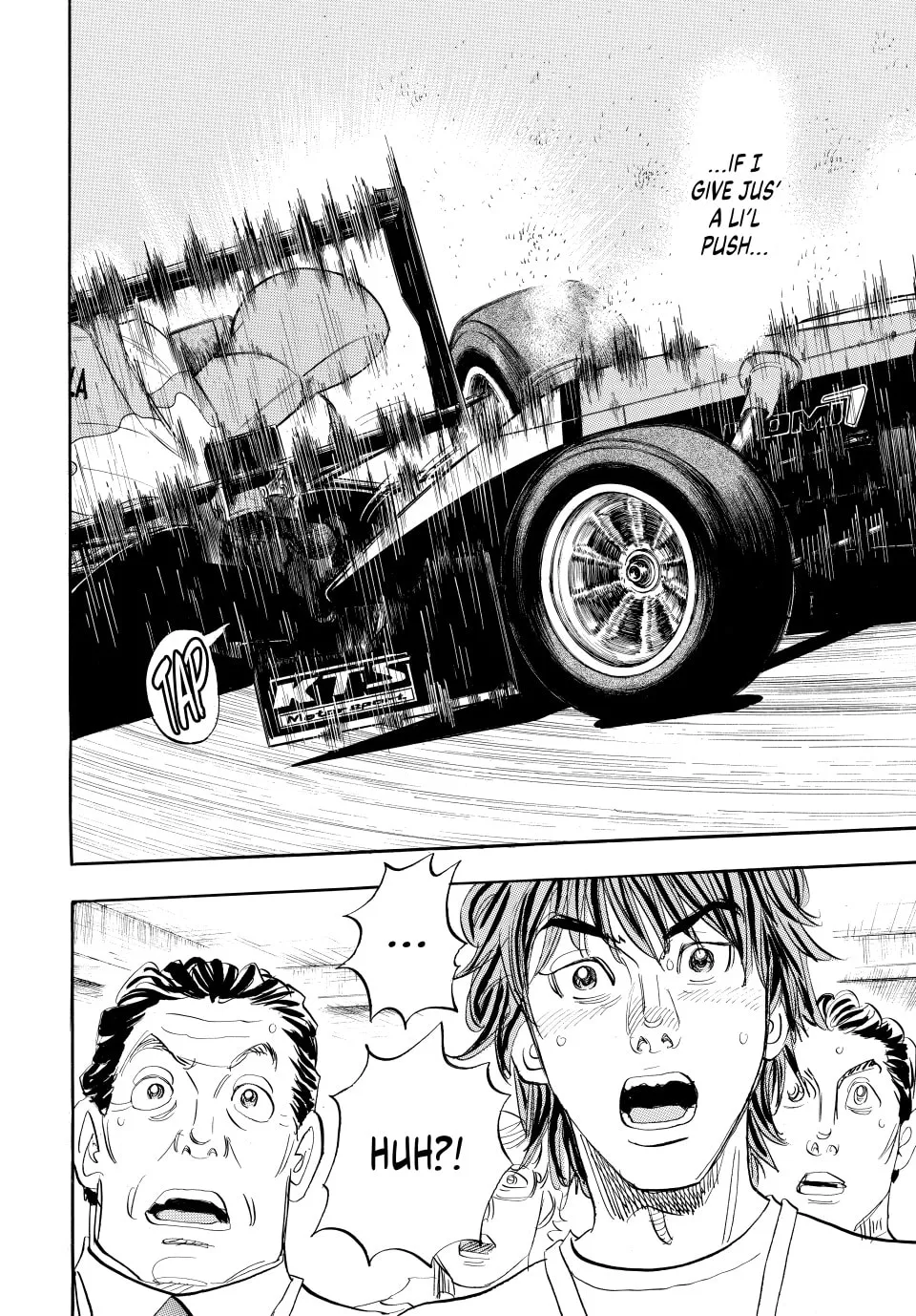 Read capeta chapter 109 image 48 on Lezhin