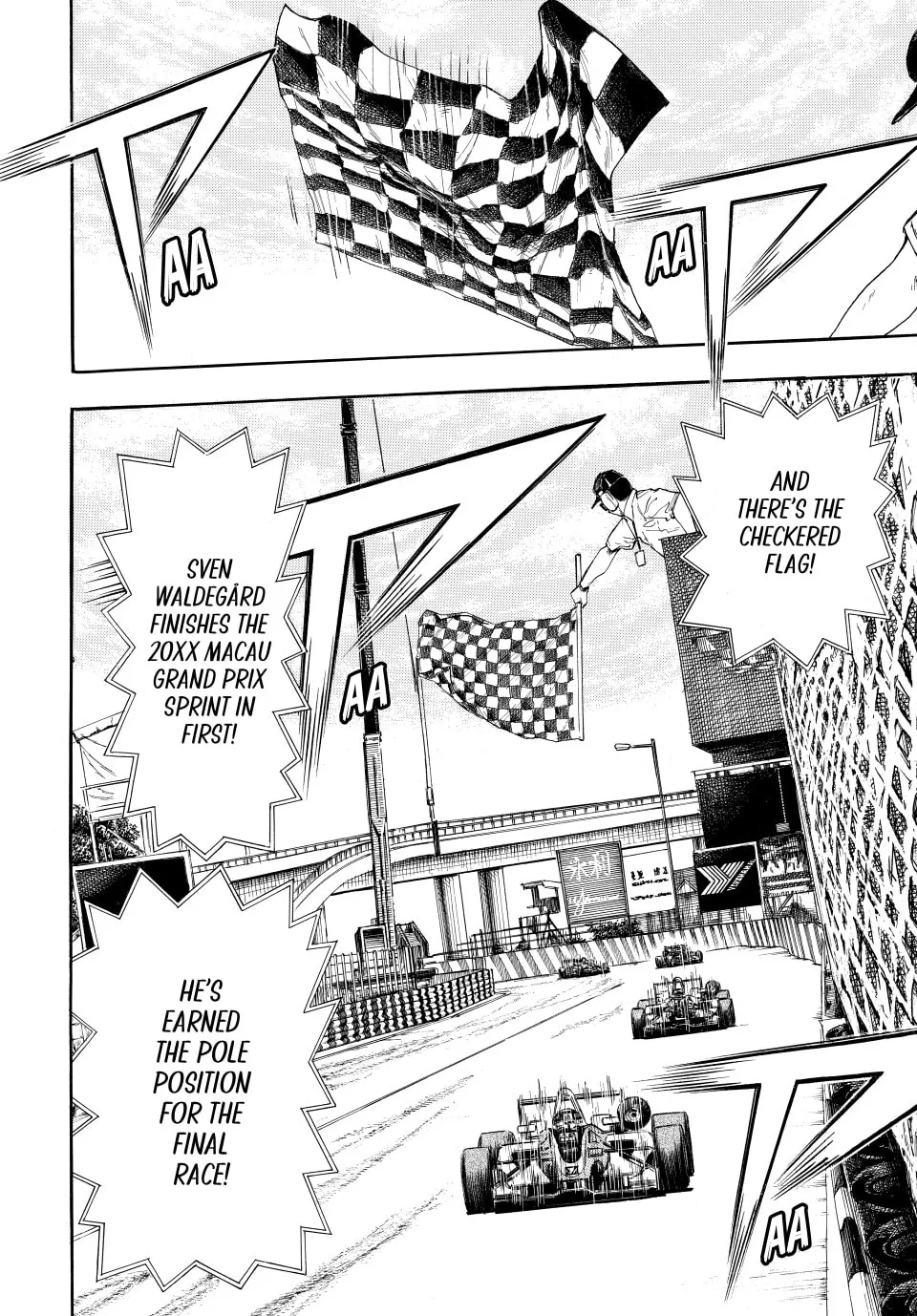 Read capeta chapter 110 image 10 on Lezhin