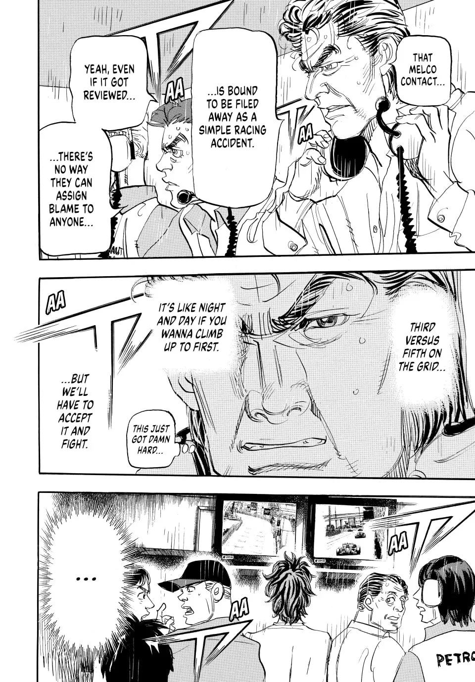 Read capeta chapter 110 image 12 on Lezhin
