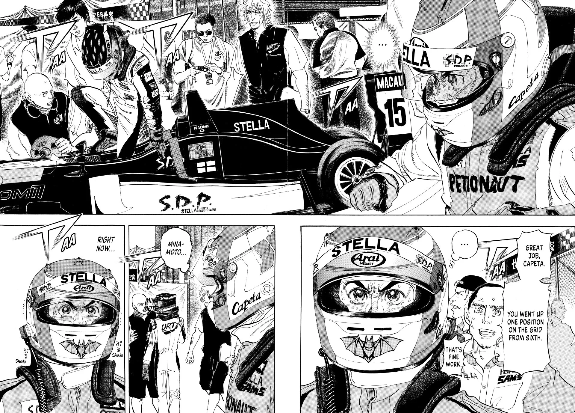 Read capeta chapter 110 image 14 on Lezhin