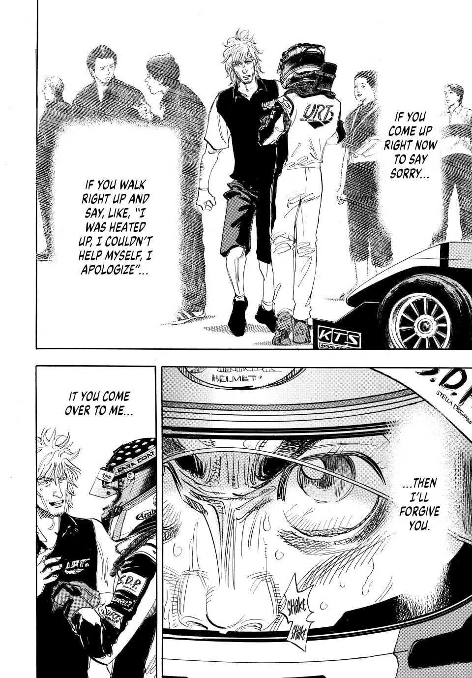 Read capeta chapter 110 image 15 on Lezhin