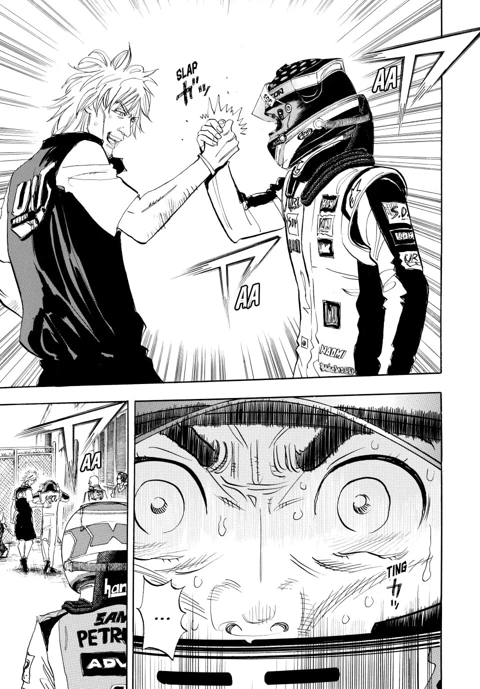 Read capeta chapter 110 image 16 on Lezhin