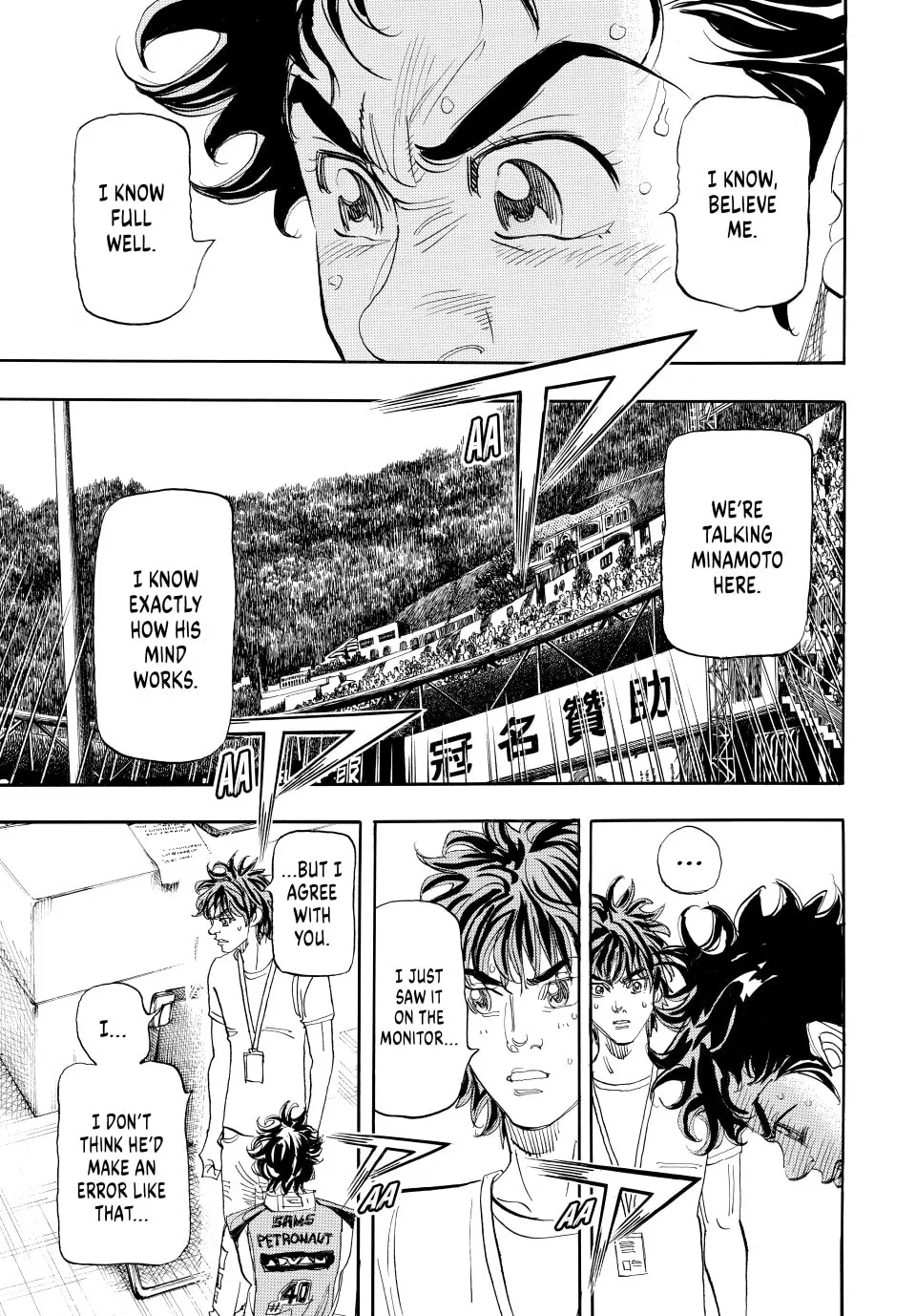 Read capeta chapter 110 image 22 on Lezhin