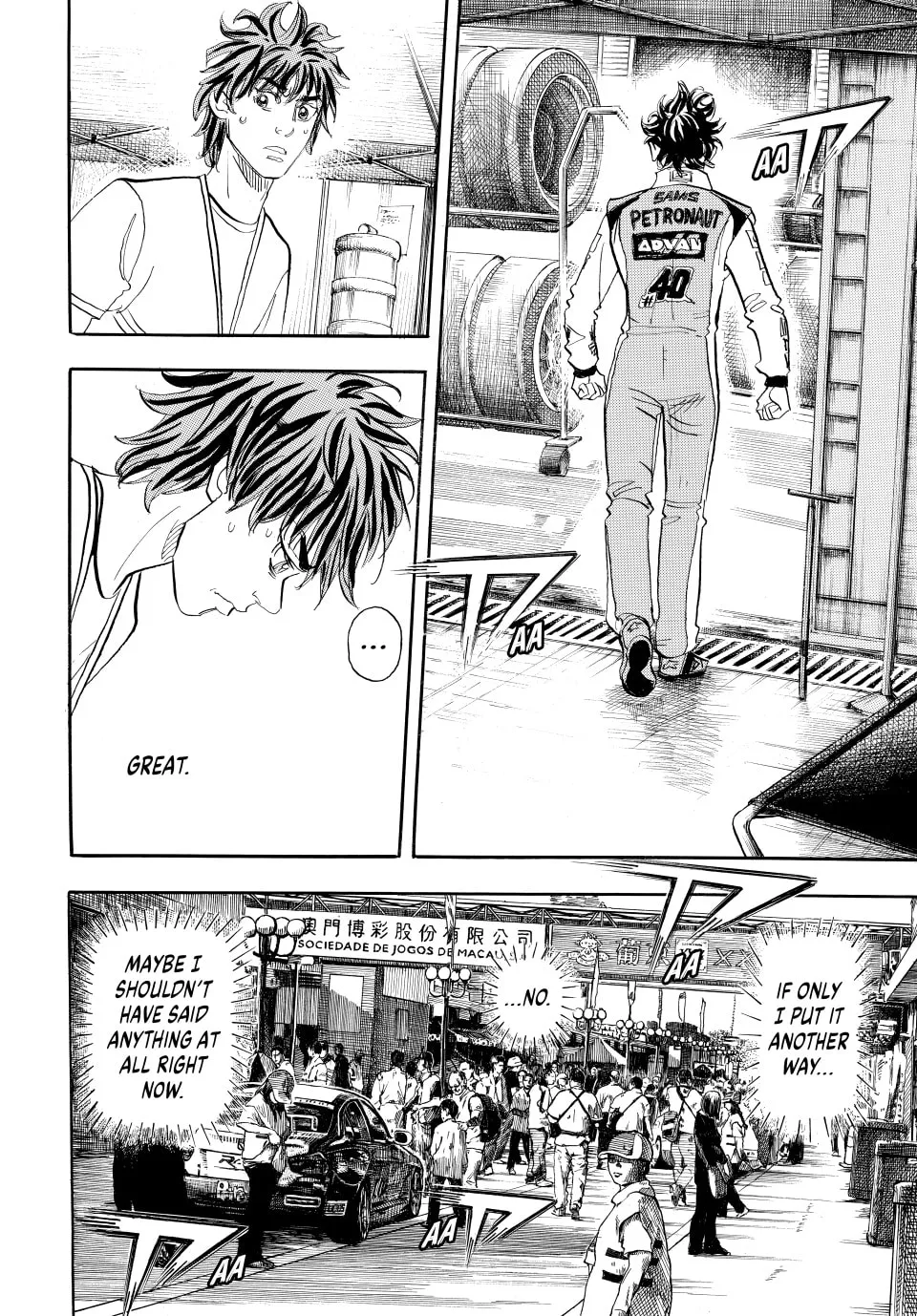 Read capeta chapter 110 image 30 on Lezhin