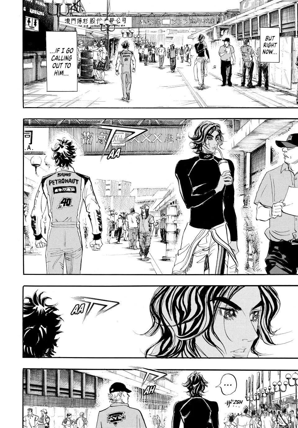Read capeta chapter 110 image 34 on Lezhin