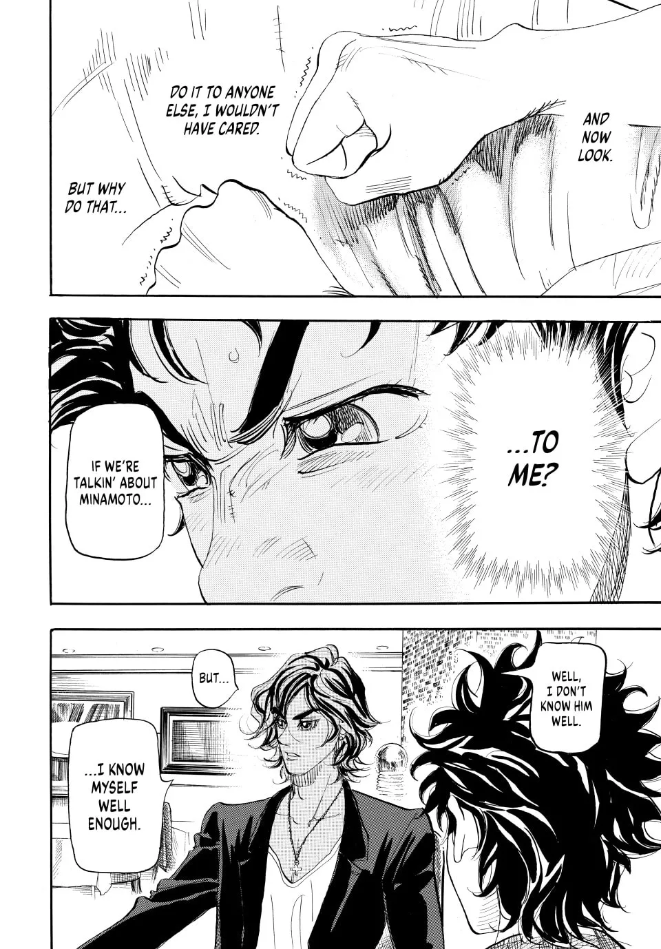Read capeta chapter 110 image 40 on Lezhin