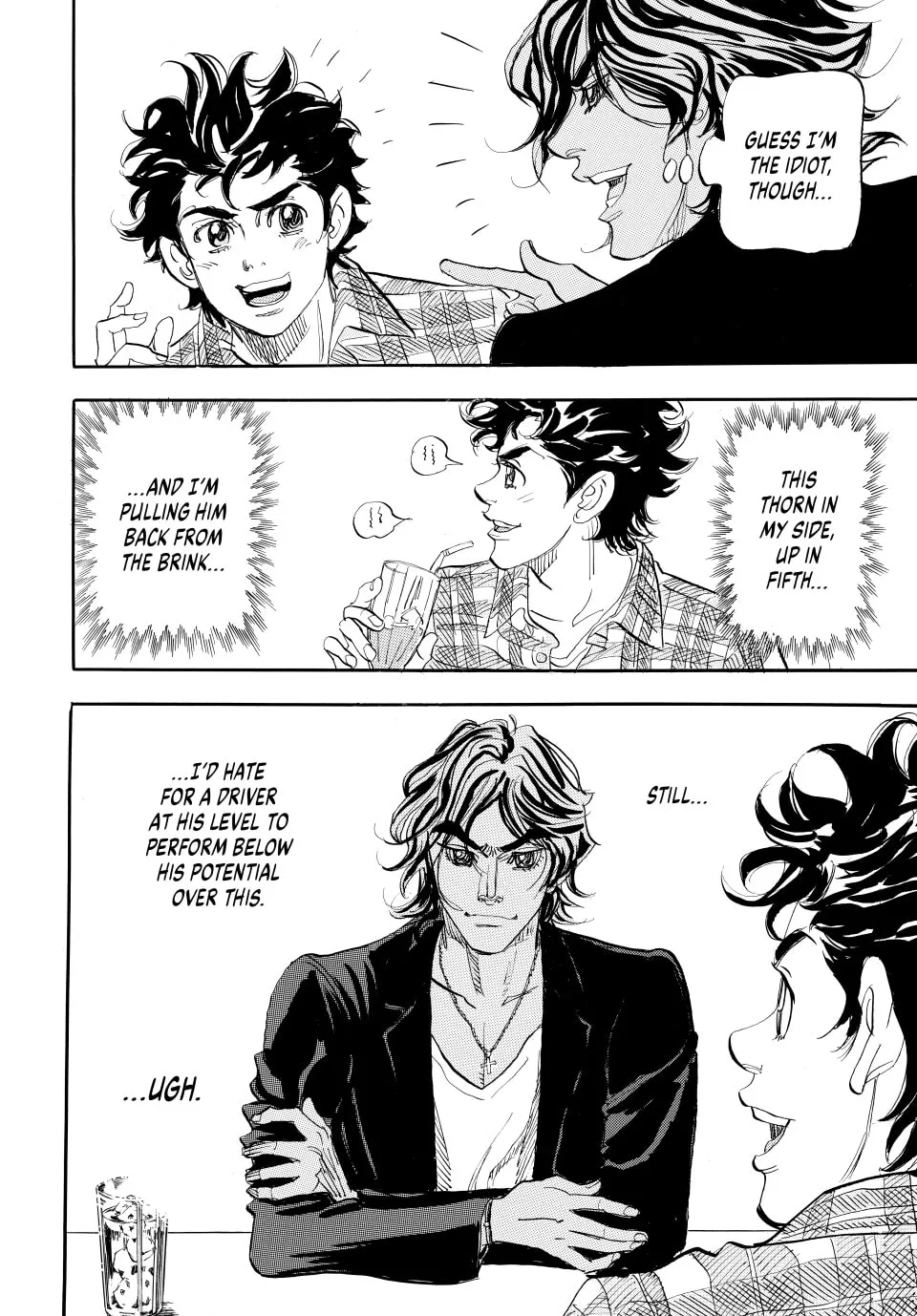 Read capeta chapter 110 image 46 on Lezhin