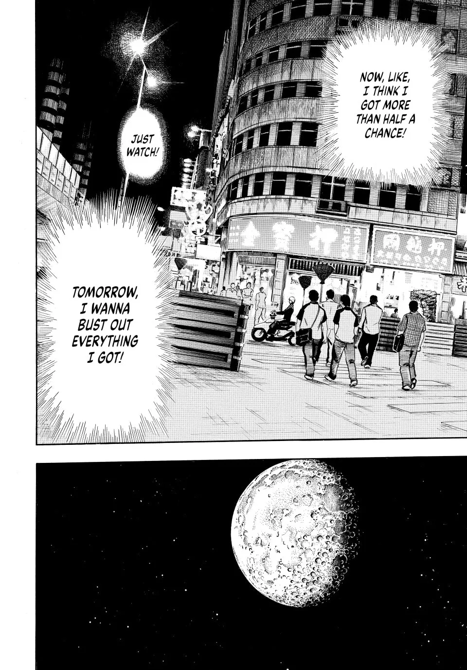 Read capeta chapter 110 image 48 on Lezhin