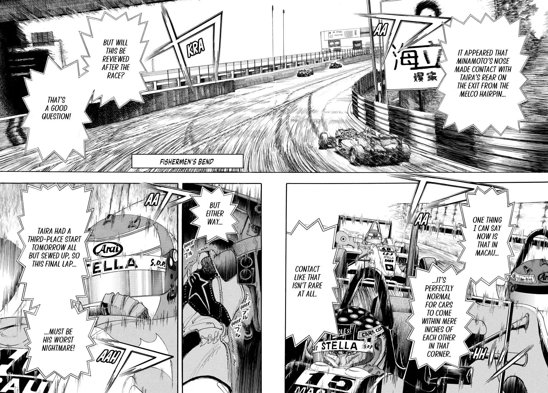 Read capeta chapter 110 image 9 on Lezhin