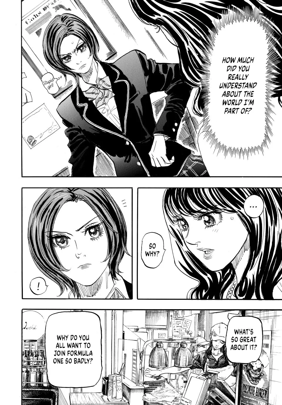 Read capeta chapter 111 image 16 on Lezhin