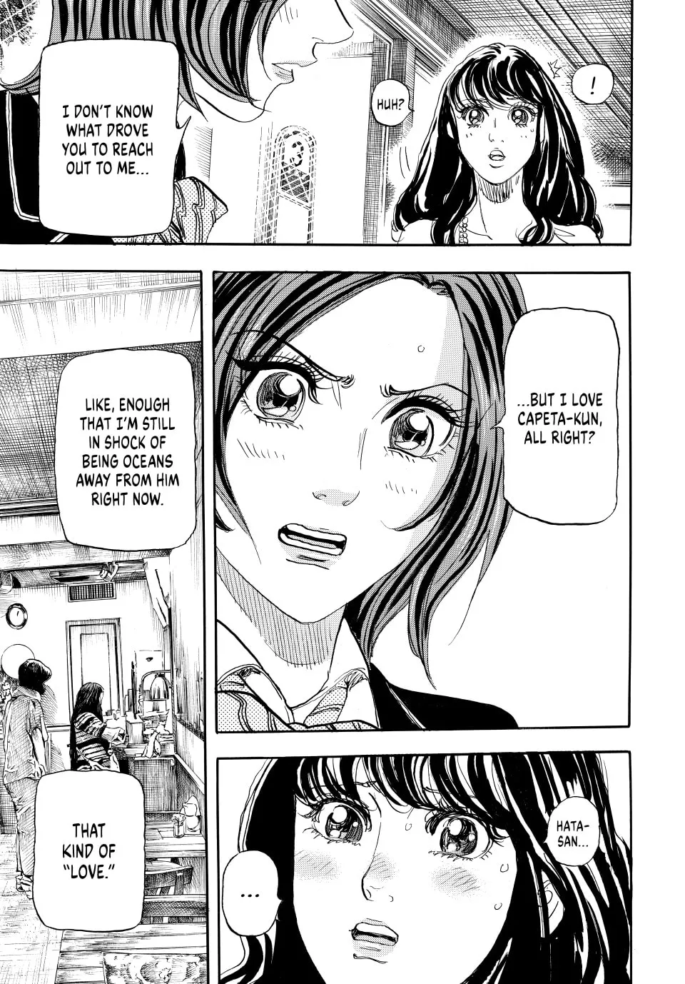 Read capeta chapter 111 image 21 on Lezhin
