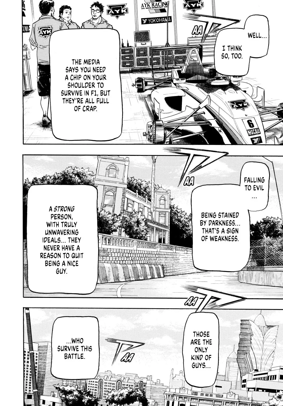 Read capeta chapter 111 image 30 on Lezhin