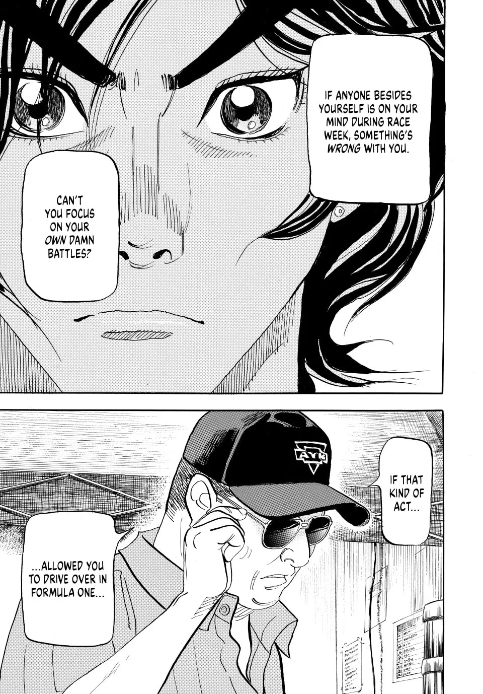 Read capeta chapter 111 image 33 on Lezhin