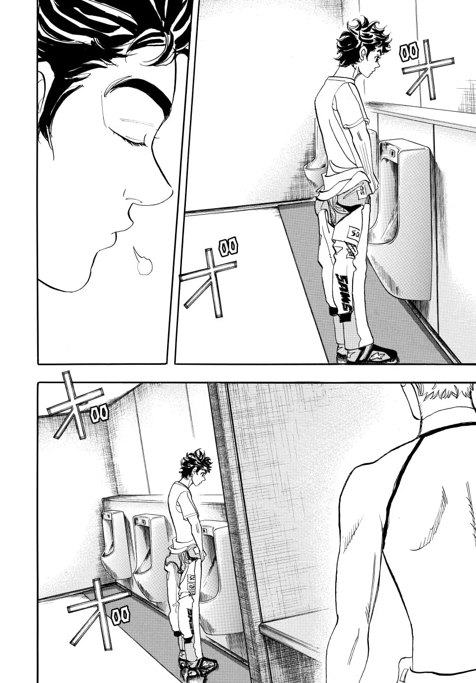 Read capeta chapter 111 image 40 on Lezhin