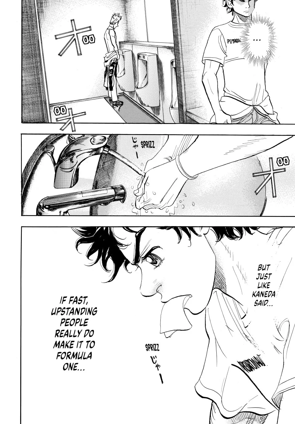 Read capeta chapter 111 image 45 on Lezhin