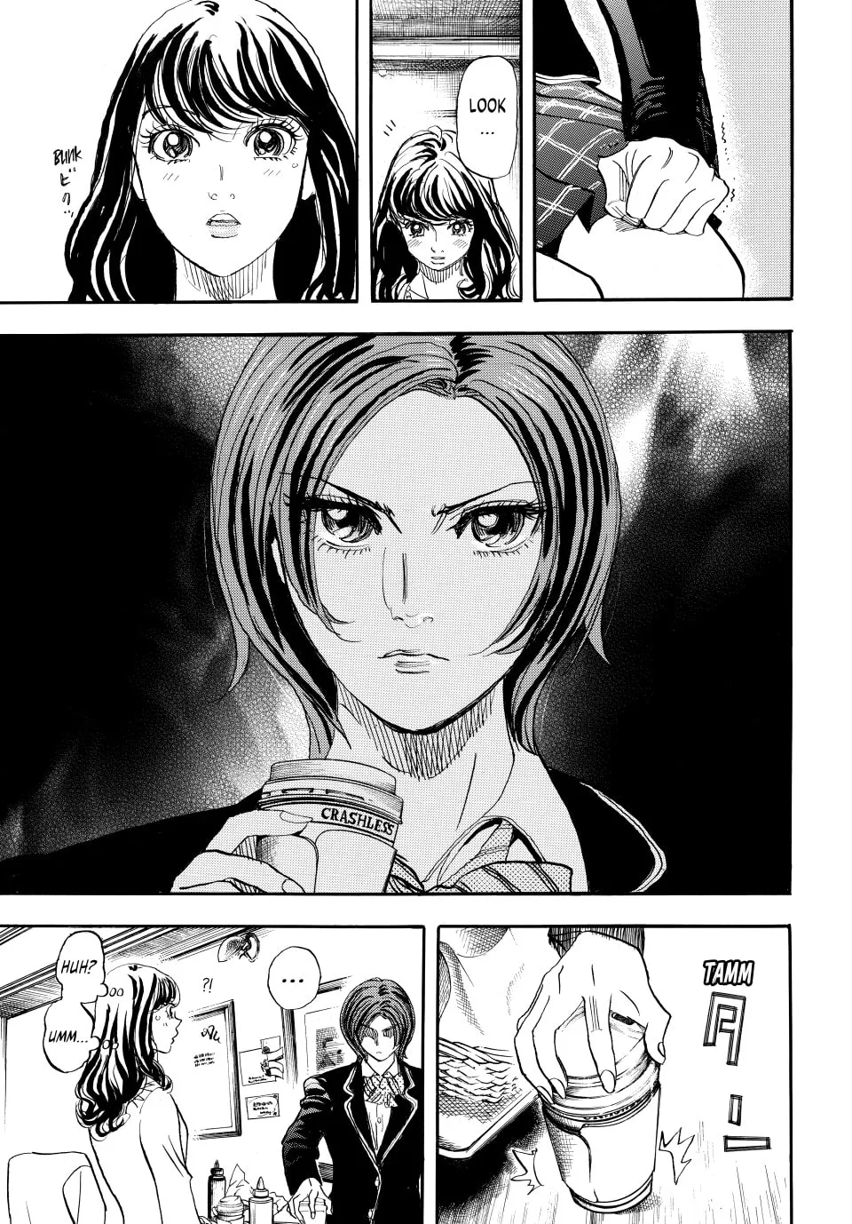Read capeta chapter 111 image 6 on Lezhin
