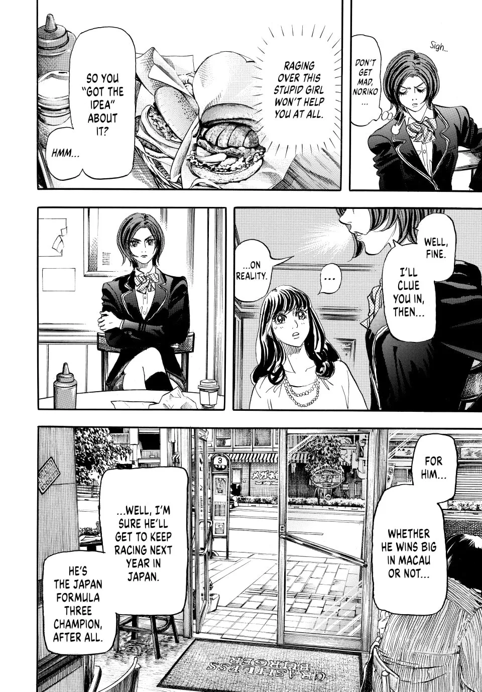 Read capeta chapter 111 image 7 on Lezhin