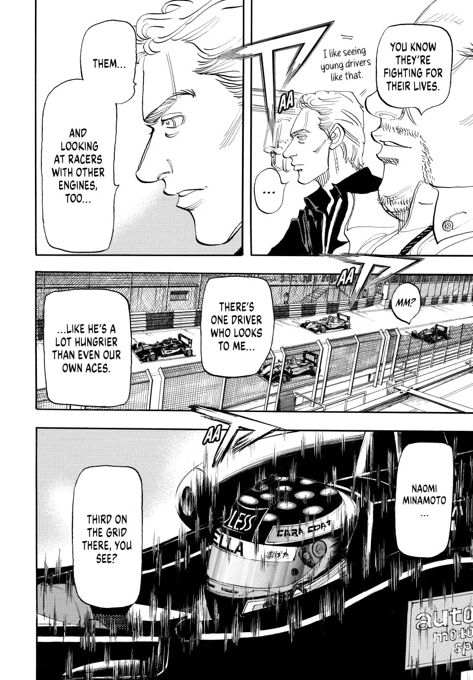 Read capeta chapter 112 image 1 on Lezhin