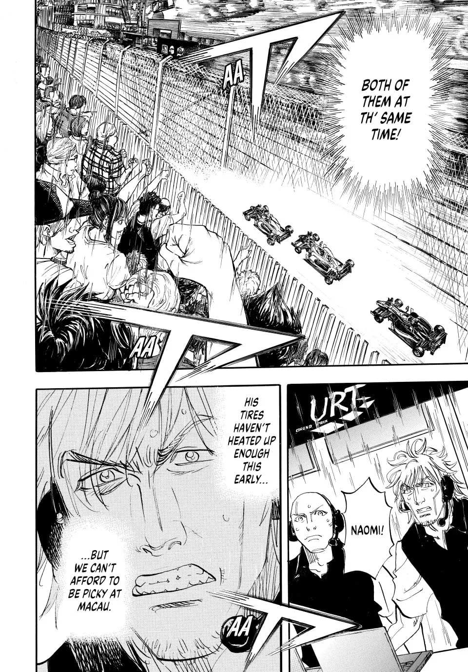 Read capeta chapter 112 image 12 on Lezhin