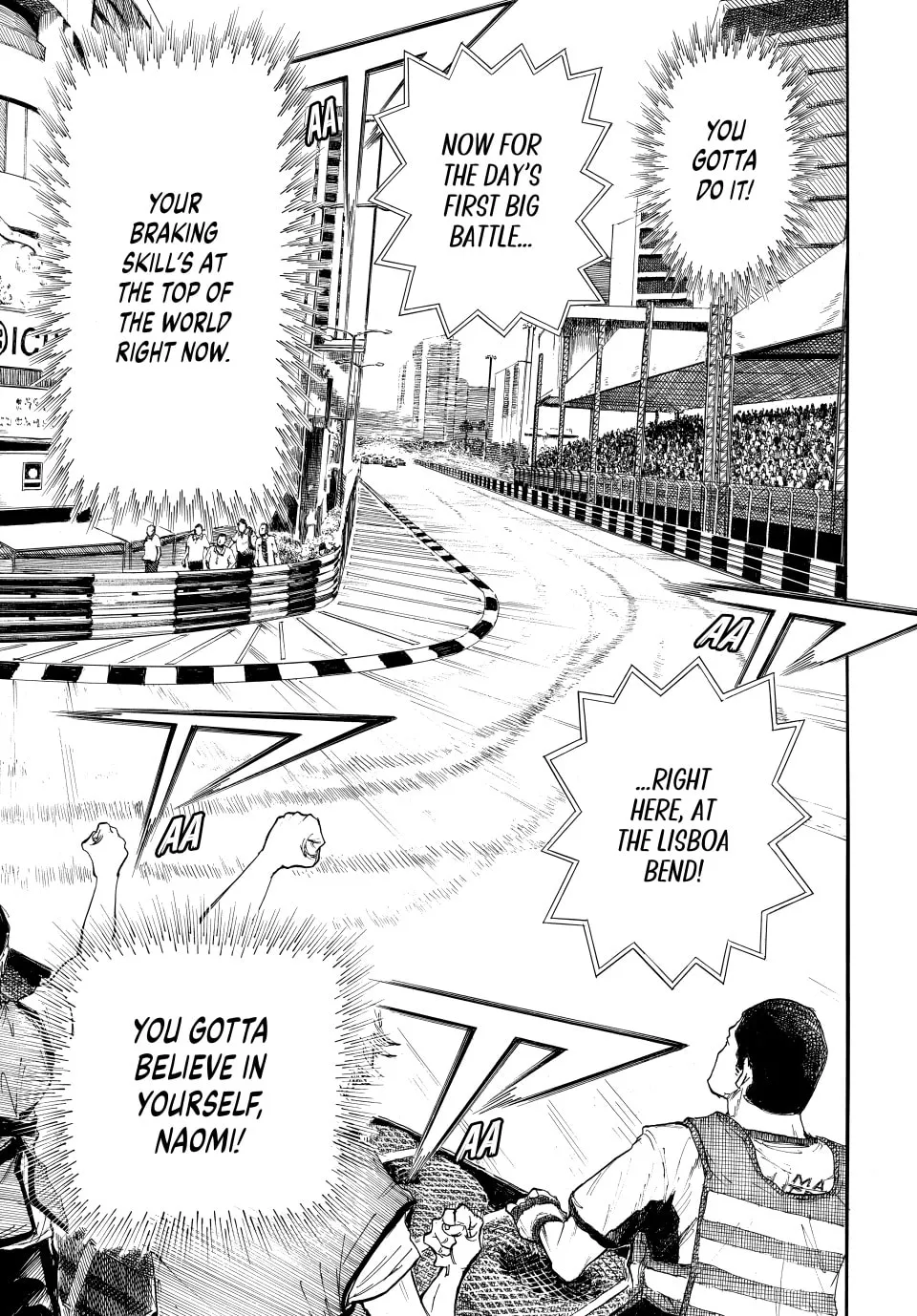 Read capeta chapter 112 image 13 on Lezhin