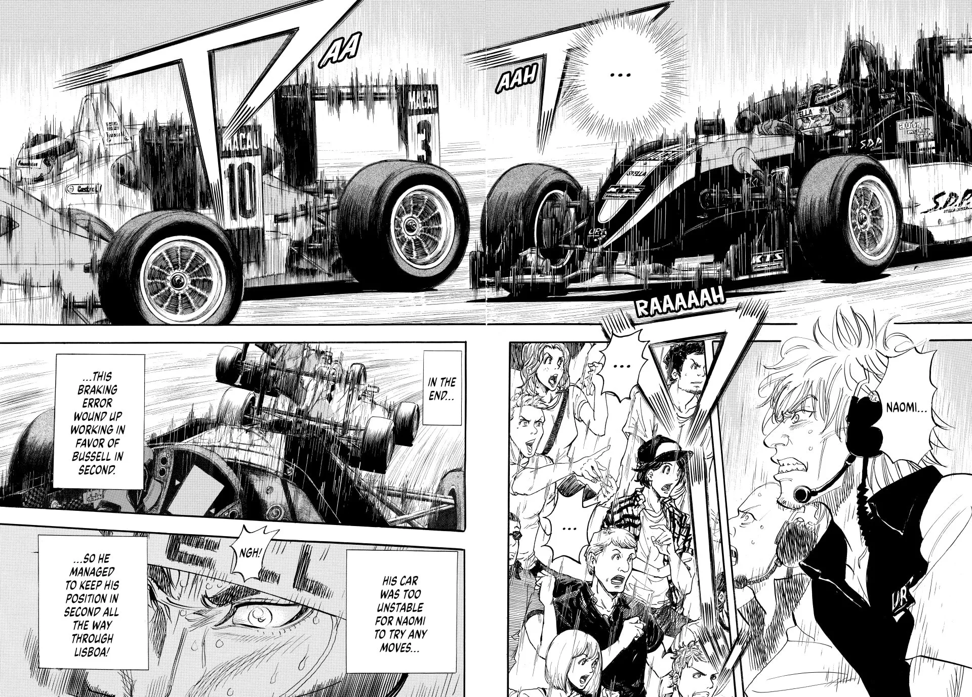 Read capeta chapter 112 image 18 on Lezhin