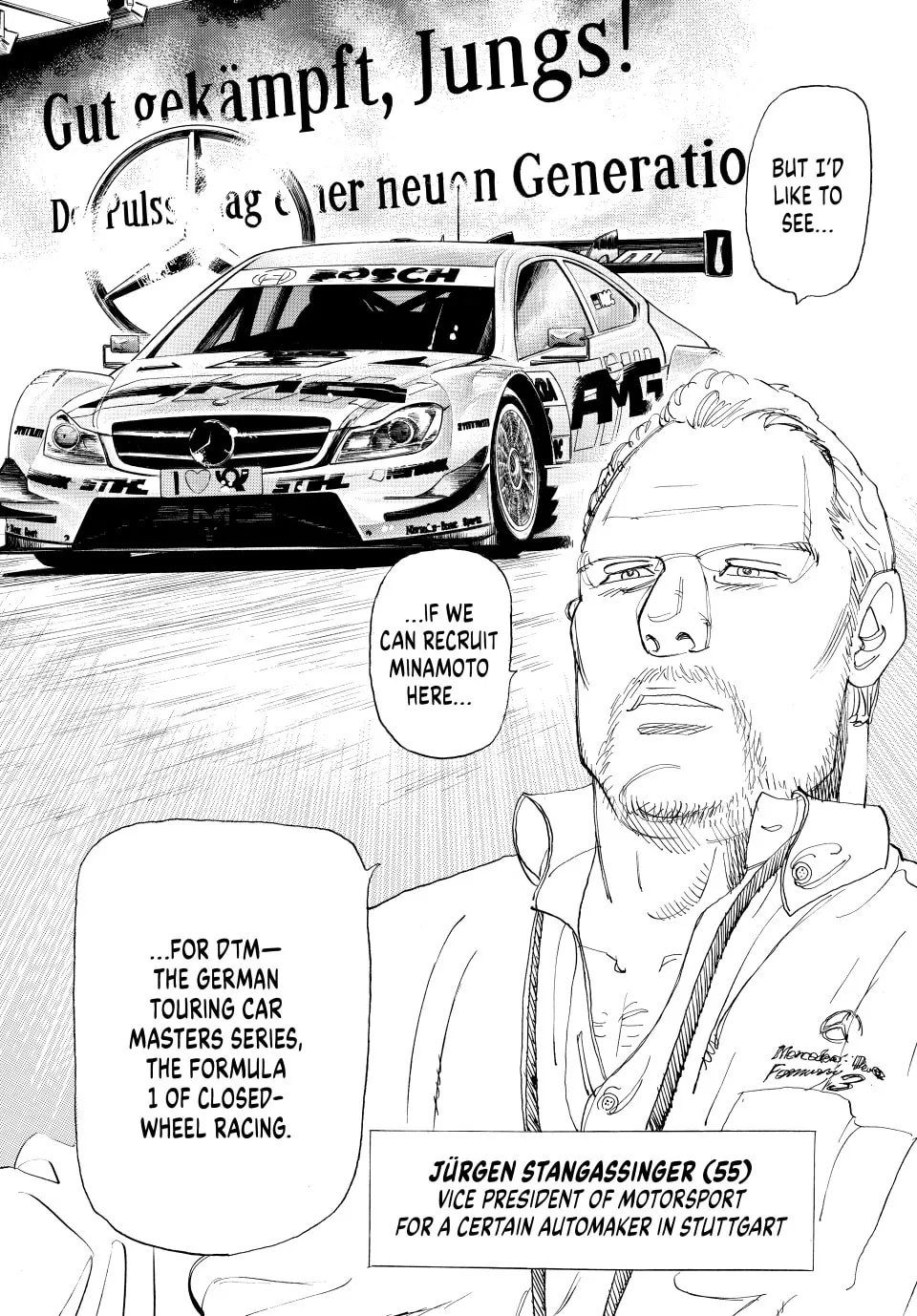 Read capeta chapter 112 image 3 on Lezhin