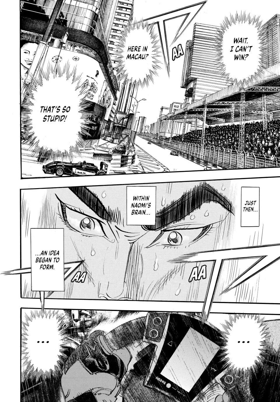 Read capeta chapter 112 image 40 on Lezhin