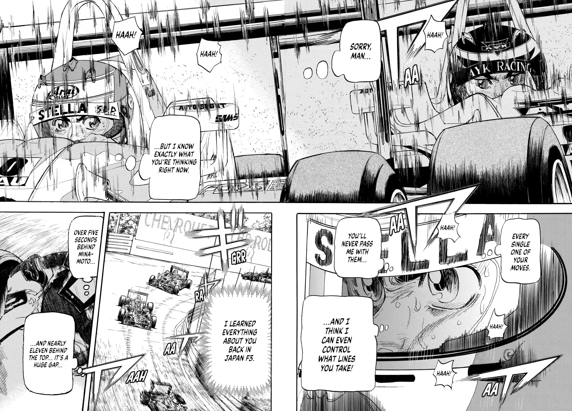 Read capeta chapter 112 image 45 on Lezhin