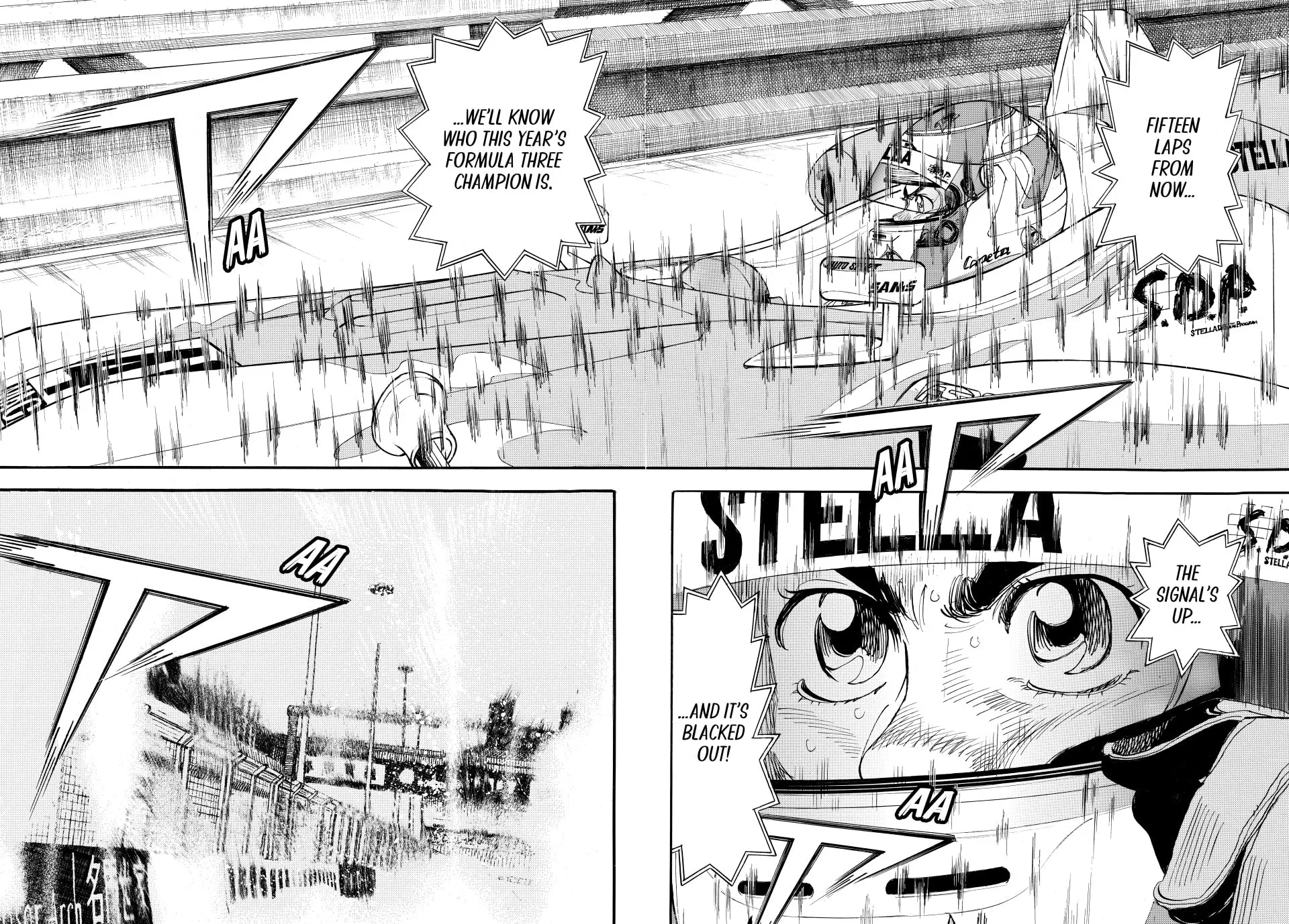 Read capeta chapter 112 image 7 on Lezhin